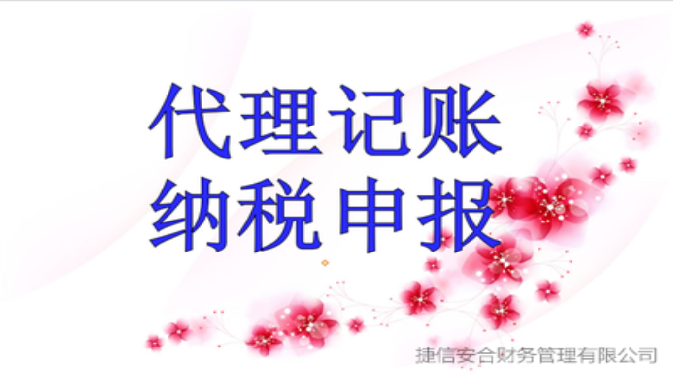 dddd_看图王.png