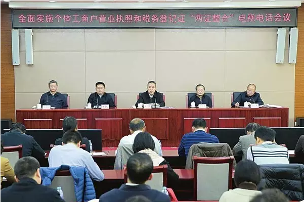 QQ截图20161111102804.png