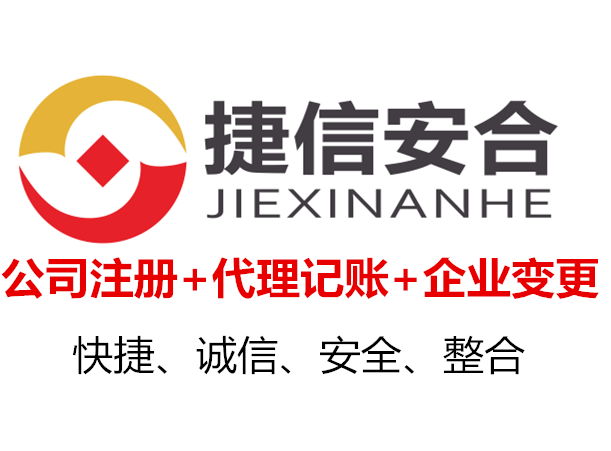 21f6b520-3f48-4a28-aa63-34c533416c63_副本.png